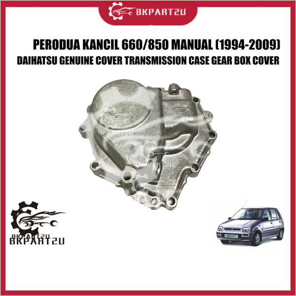 PERODUA KANCIL 660/850 MANUAL (1994-2009) COVER TRANSMISSION CASE GEAR BOX COVER MADE BY DAIHATSHU 33121-87209