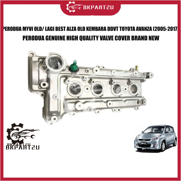 PERODUA MYVI OLD/ LAGI BEST ALZA OLD KEMBARA DDVT TOYOTA AVANZA K3VET YRV (2005-2017) VAVLE COVER MADE BY DAIHATSU