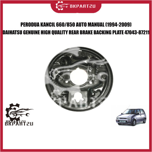 PERODUA KANCIL 660 850 AUTO MANUAL 1994-2009 REAR BRAKE SHOE PLATE BRAKE PUMP GENUINE 47043-87211
