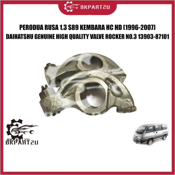 PERODUA RUSA 1.3 S89 KEMBARA HC HD (1996-2007) DAIHAISHU VALVE ROCKER ARM SMALL BURUNG 13902-87101