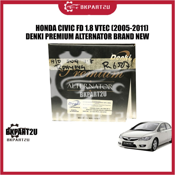HONDA CIVIC FD SNA 1.8cc (2005-2011) / CRV SWA 2008 ALTERNATOR  BRAND NEW DENKI PREMIUM QUALITY