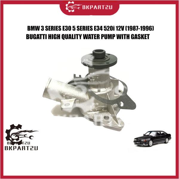 BMW 3 SERIES E30 5 SERIES E34 520i 12V M20 (1987-1996) WATER PUMP WITH GASKET MADE BY BUGATTI HIGH QUALITY 125 170 2494