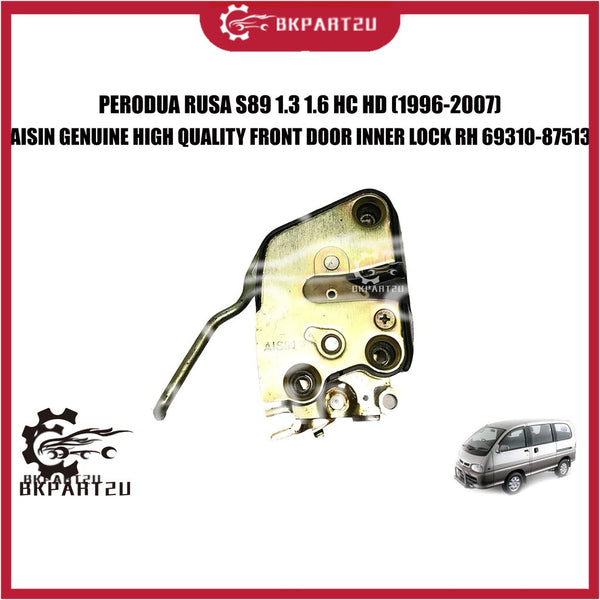 PERODUA RUSA HIJET S89 1.3 1.6 (1996-2007) FRONT DOOR INNER LOCK RH (PINTU DEPAN)  MADE BY AISIN ORIGINAL 69310-87513