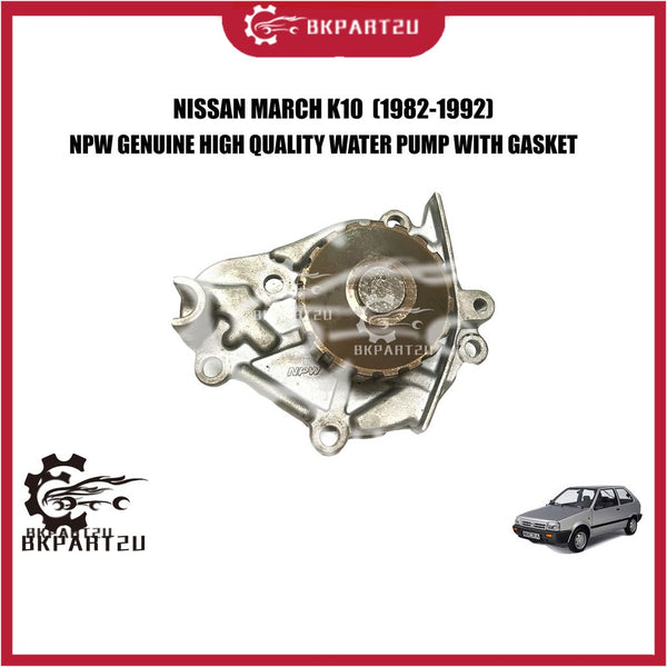 NISSAN MARCH K10  (1982-1992) WATER PUMP MADE BY NPW WATER PUMP MADE IN JAPAN GIGI EMPAT SEGI N-26  21010-01B25
