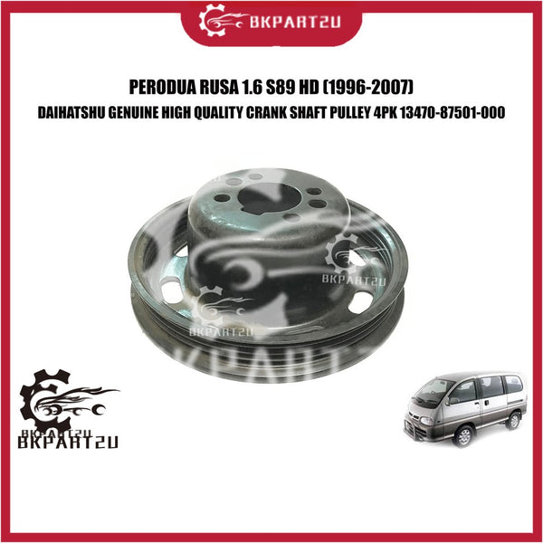 PERODUA RUSA 1.6 S89 HD (1996-2007) CRANK SHAFT PULLEY 4PK  MADE BY DAIHATSHU GENUINE MAIN PULLEY. 13470-87501-000