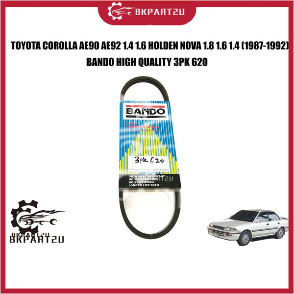 TOYOTA COROLLA AE90 AE92 1.4 1.6 HOLDEN NOVA 1.8 1.6 1.4 (1987-1992) 3PK 620 FAN BELT MADE BY BANDO HIGH QUALITY