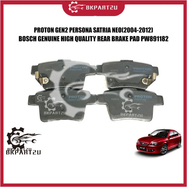 PROTON GEN2 PERSONA SATRIA NEO (2004-2012) REAR BRAKE PAD BRAKE PAD BELAKANG MADE BY BOSCH PROTON GENUINE PW891182