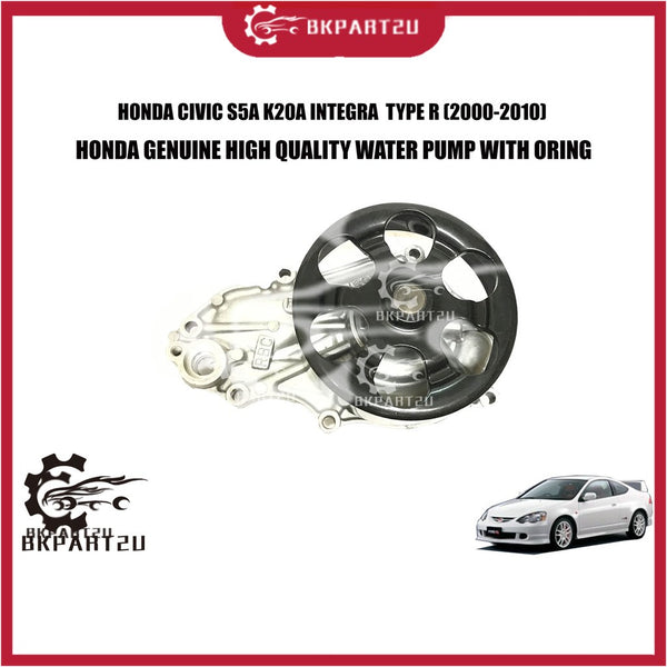 HONDA CIVIC S5A FD2R K20A INTEGRA TYPE R (2009-2020) WATER PUMP MADE BY HONDA WATER PUMP WITH ORING 19200-PRB-A01