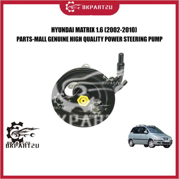 HYUNDAI MATRIX 1.6 (2002-2010) POWER STEERING PUMP MADE BY PARTS-MALL HIGH QUALITY KOREA 57100-17000 1 MONTH WARRANTY