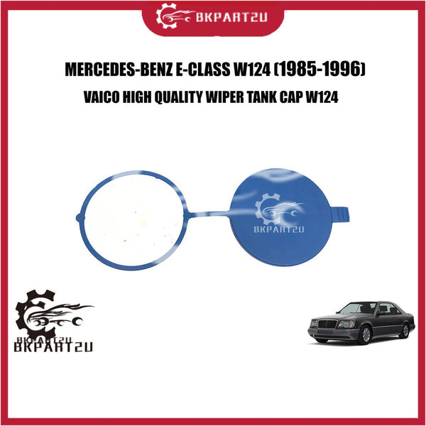 MERCEDES-BENZ E-CLASS W124 (1985-1996)WIPER TANK CAP MADE BY VAICO WINDSHIELD WASHER TANK RESERVOIR CAP LID FOR MERCEDES
