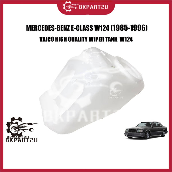 MERCEDES-BENZ E-CLASS W124 E250 E230 (1985-1996) WIPER TANK WINDSHIELD WASHER FLUID RESERVOIR TANK