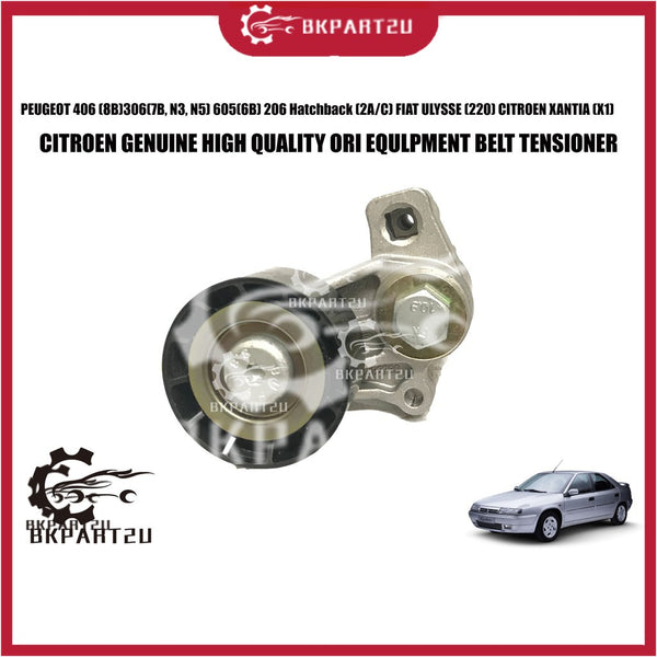 PEUGEOT 406 306 605 206 HATCHBACK FIAT ULYSSE CITROEN XANTIA (1992-2002) FAN BELT TENSIONER MADE BY CITROEN 5751.30