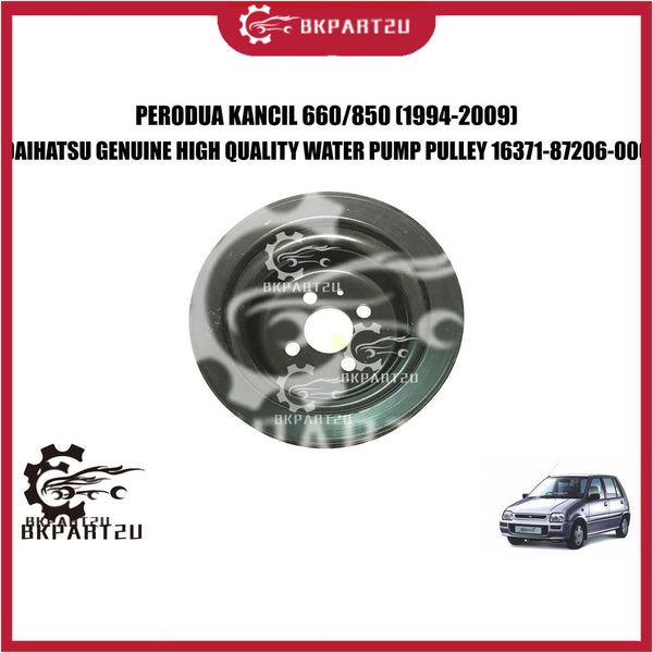 PERODUA KANCIL 660/850 DAIHATSU HIJET (1994-2009)PULLY DAIHATSU GENUINE HIGH QUALITY WATER PUMP PULLEY 16371-87206-000