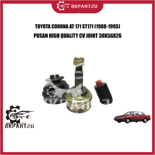 TOYOTA CORONA AT 171 ST171 (1988-1995) CV JOINT (DRIVE SHAFT HEAD) MADE BY PUSAN C.V JOINT TY265630 30X56X26