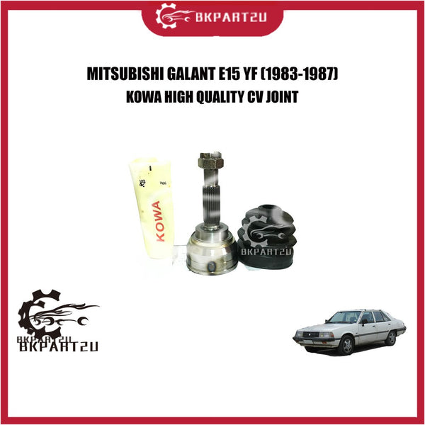 MITSUBISHI  GALANT  E15 YF (1983-1987) CV JOINT (DRIVE SHAFT HEAD) MADE BY KOWA HIGH QUALITY C.V JOINT MI-005 KOWA