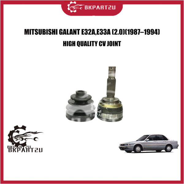 MITSUBISHI GALANT E32A,E33A (2.0)(1987–1994) CV JOINT (DRIVE SHAFT HEAD) HIGH QUALITY C.V JOINT MI-012 25X23X54