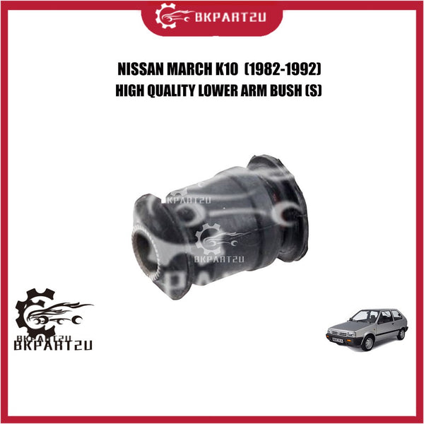 NISSAN MARCH K10 (1982-1992) SUSPENSION ARM BUSH FRONT/LOWER LOWER ARM BUSH (SMALL) HIGH QUALITY DA-4477S  MZ49372-4
