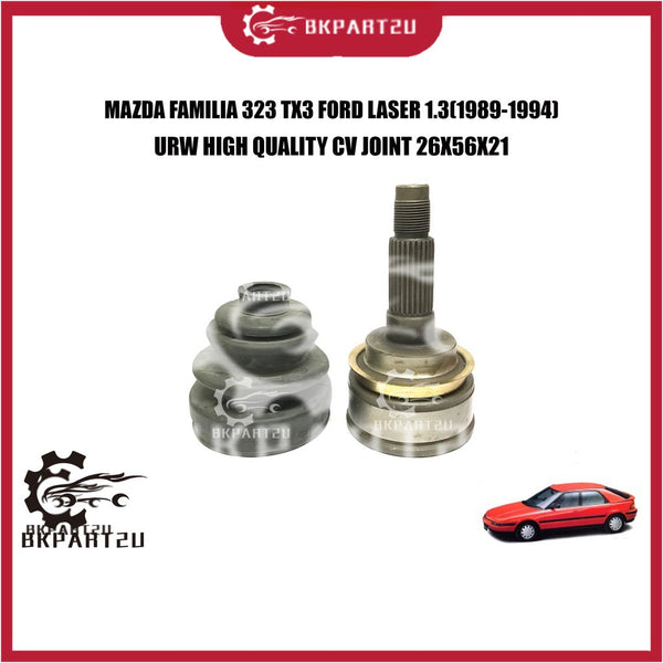 MAZDA FAMILIA 323 TX3 FORD LASER 1.3(1989-1994) CV JOINT (DRIVE SHAFT HEAD) MADE BY URW HIGH QUALITY C.V JOINT 26X56X21