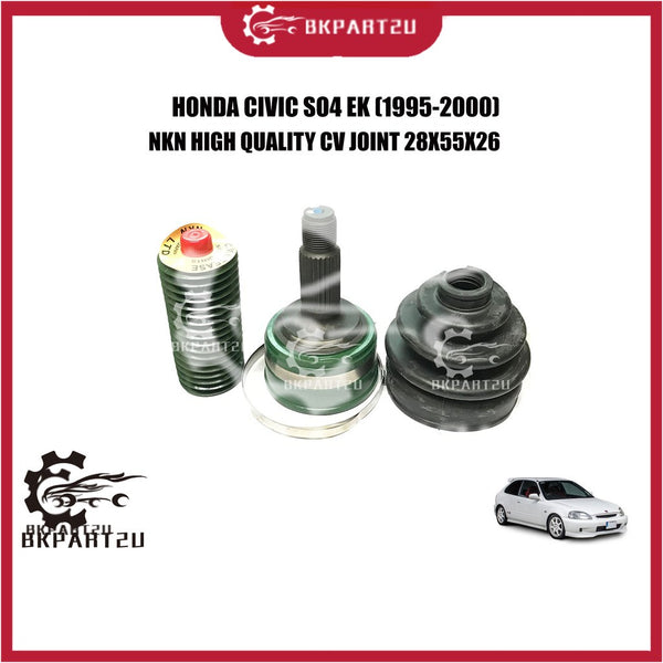 HONDA CIVIC SO4 EK (1995-2000) CV JOINT (DRIVE SHAFT HEAD) MADE BY NKN HIGH QUALITY C.V JOINT NS6255-2H 28X55X26