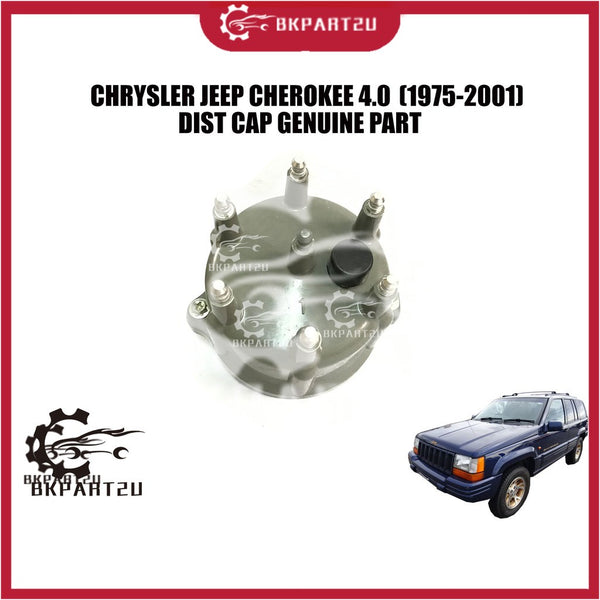 CHRYSLER JEEP CHEROKEE 4.0(1975-2001) DISTRIBUTOR CAP MADE IN USA HIGH QUALITY DIST CAP ORIGINAL PART 5602-68766