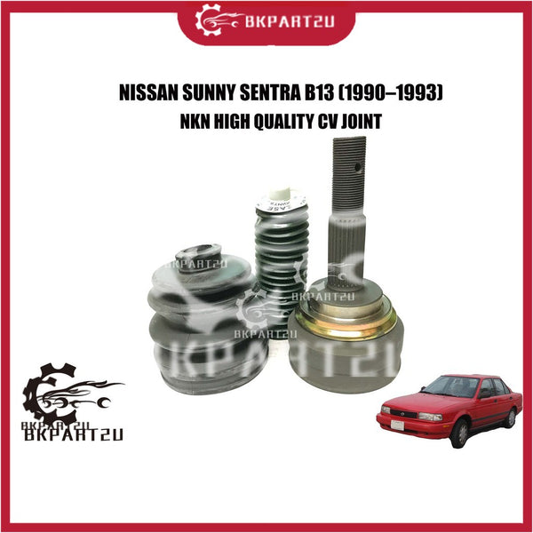 NISSAN SUNNY SENTRA B13 (1990–1993)CV JOINT(DRIVE SHAFT HEAD) MADE BY NKN HIGH QUALITY C.V JOINT N-4061-2H 25X23X55