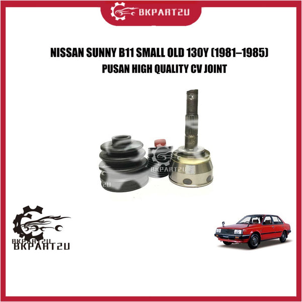 NISSAN SUNNY B11 SMALL OLD 130Y (1981–1985)CV JOINT(DRIVE SHAFT HEAD) MADE BY PUSAN C.V JOINT NI-1-1002 22X21X48