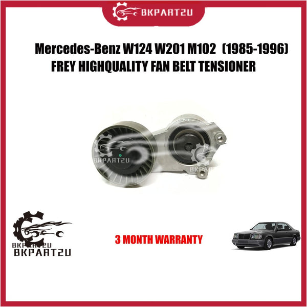 Mercedes-Benz W124 W201 M102 (1985-1996)FAN BELT HIGH QUALITY MADE BY FREY HIGH QUALITY FAN BELT TENSIONER 102 200 69 70