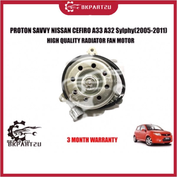 PROTON SAVVY NISSAN CEFIRO A33 A32 Sylphy(2005-2011)RADIATOR FAN MOTOR  HIGH QUALITY RADIATOR FAN MOTOR 3 MONTH WARRANTY