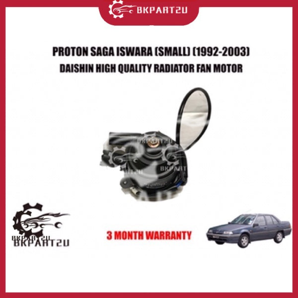 PROTON SAGA ISWARA (1992-2003) RADIATOR FAN (SMALL)MOTOR MADE BY DAISHIN HIGH QUALITY RADIATOR FAN MOTOR 3 MONTH WARRNTY