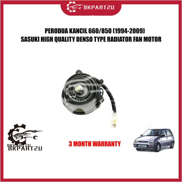 PERODUA KANCIL 660 850 (1994-2009) RADIATOR FAN MOTOR HIGH QUALITY 3 MONTH WARRANTY