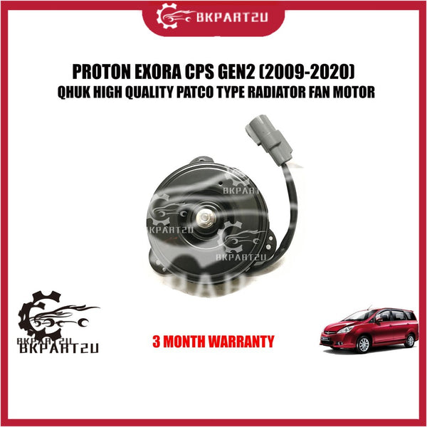 PROTON EXORA CPS GEN2 (2009-2020) RADIATOR FAN MOTOR PATCO TYPE  MADE BY QHUK  HIGH QUALITY RADIATOR FAN MOTOR  3 MONTH