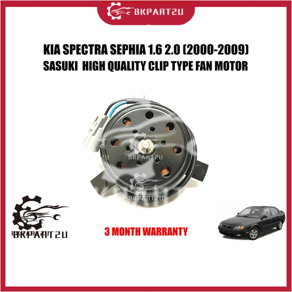 KIA SPECTRA SEPHIA 1.6 2.0(2000-2009)RADIATOR FAN MOTOR MADE BY SASUKI  HIGH QUALITY RADIATOR FAN MOTOR 3 MONTH WARRANTY