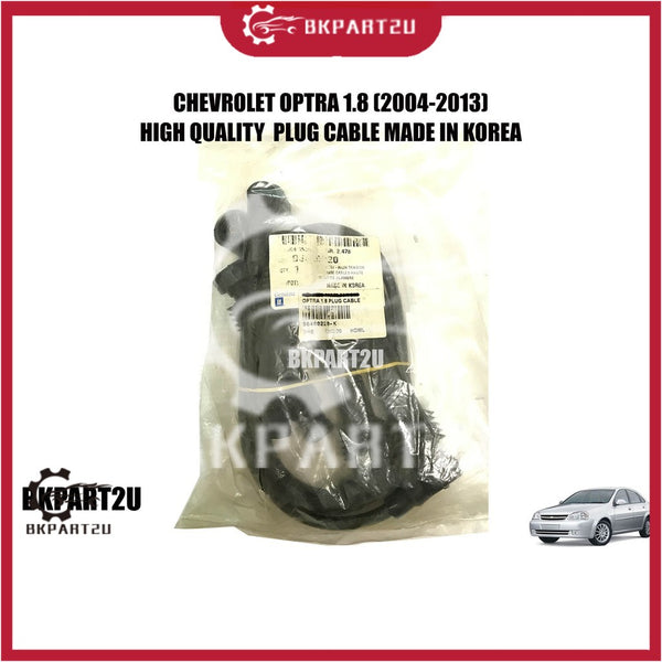 CHEVROLET OPTRA 1.8 (2004-2013) HIGH QUALITY PLUG CABLE MADE IN KOREA FAST DELIVERY IN STOCK