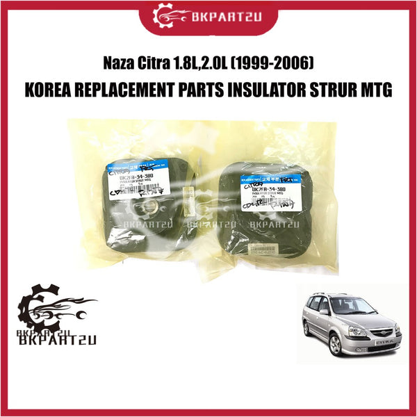 [Delivery on 48 hours]Naza Citra 1.8L,2.0L (1999-2006)KOREA REPLACEMENT PARTS INSULATOR STRUR MTG ABSORBER MOUTING OK2FA
