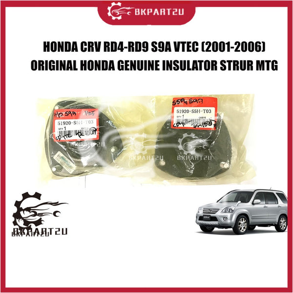 [Delivery on 48 hours]HONDA CRV RD4-RD9 S9A VTEC (2001-2006)ORIGINAL HONDA GENUINE INSULATOR STRUR MTG ABS 51920-S5H-T03