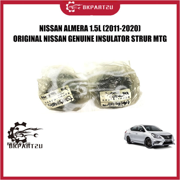 [Delivery on 48 hours]NISSAN ALMERA 1.5L (2011-2020)ORIGINAL NISSAN GENUINE INSULATOR STRUR MTG ABSORBER MTG 54320-1HJOA