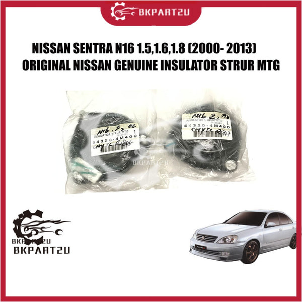 [Delivery on 48 hours] NISSAN SENTRA N16 1.5,1.6,1.8 (2000- 2013)  NISSAN GENUINE ABSORBER MTG  STRUR MTG  54320-4M400