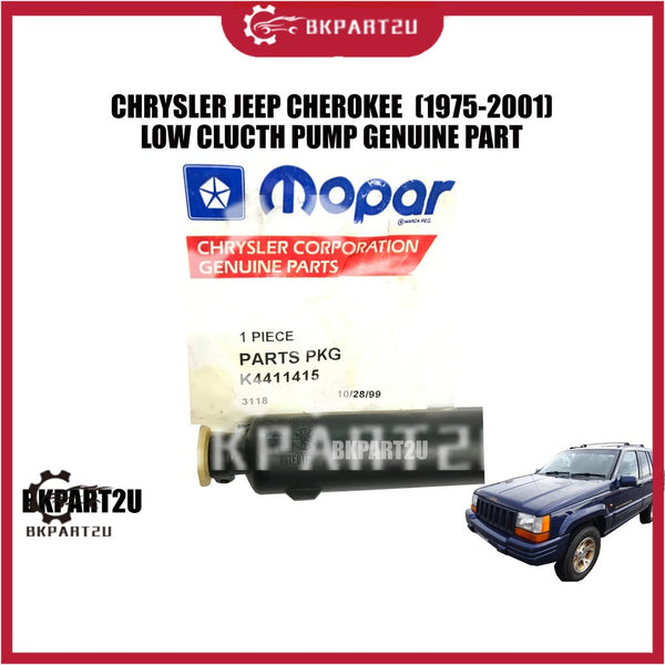CHRYSLER JEEP CHEROKEE (1975-2001) LOW CLUTCH PUMP ORIGINAL GENUINE PART