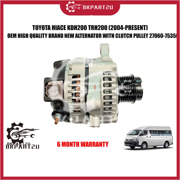 TOYOTA HIACE KDH200 TRH200 (2004-PRESENT) ALTERNATOR WITH CLUTCH PULLEY MADE BY OEM 6 MONTH WARRANTY 27060-75350