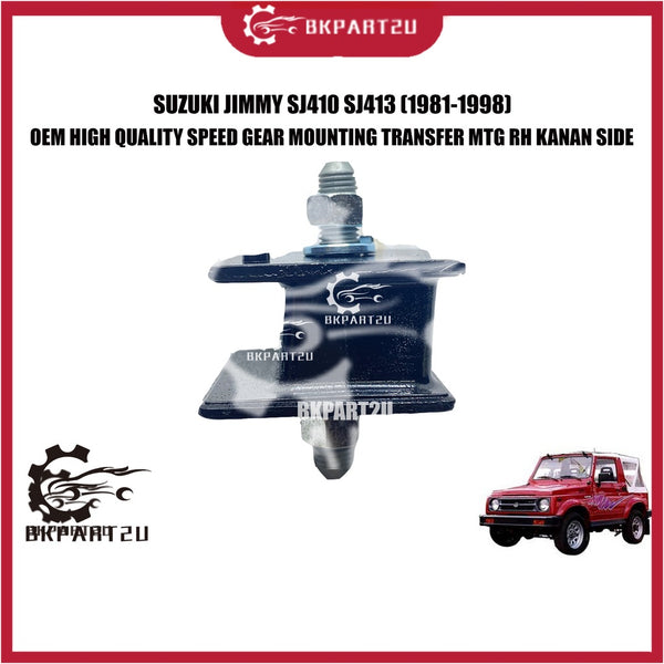 SUZUKI JIMMY SJ410 SJ413 JIMNY 1981-1998 SPEED GEAR MOUNTING TRANSFER MTG RH KANAN SIDE OEM PER PCS