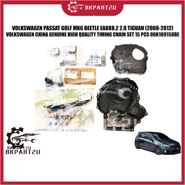 VOLKSWAGEN PASSAT GOLF MK6 BEETLE EA888.2 2.0 TIGUAN (2008-2012) TIMING CHAIN SET 15 PCS 06K 109 158 MADE BY VOLKSWAGEN