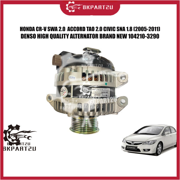 HONDA CR-V SWA 2.0  ACCORD TAO SDA 2.0 CIVIC SNB 2.0 (2005-2011) ALTERNATOR BARU BRAND NEW MADE BY DENSO 104210-3290