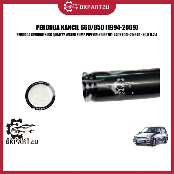 PERODUA KANCIL 660/850 1994-2009 WATER PUMP PIPE ORING 96761-24021 DAIHATSU OD=25.6 ID=20.8 H.2.4