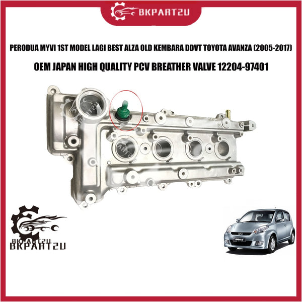 PERODUA MYVI 1ST MODEL LAGI BEST ALZA OLD KEMBARA DDVT TOYOTA AVANZA (2005-2017) PCV BREATHER VALVE 12204-97401 JAPAN