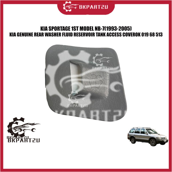 KIA SPORTAGE 1ST MODEL NB-7 (1993-2005) REAR WASHER FLUID RESERVOIR TANK ACCESS COVER MADE BY KIA OK 019 68 513