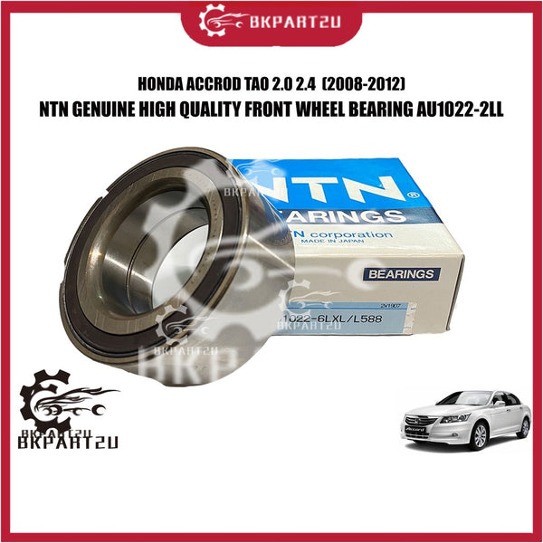 HONDA ACCROD TAO 2.0 2.4  (2008-2012) FRONT WHEEL BEARING DEPAN MADE BY NTN JAPAN GENUINE