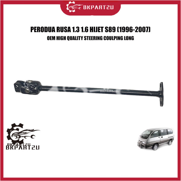 PERODUA RUSA 1.3 1.6 HIJET S89 (1996-2007) STEERING COUPLING  LONG TORQUE 45390-87501