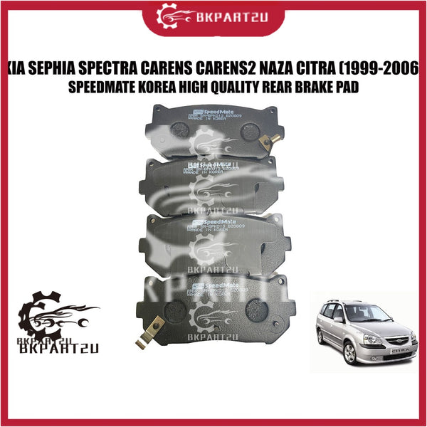 KIA SEPHIA SPECTRA CARENS CARENS2 NAZA CITRA (1999-2006) REAR BRAKE PAD  BELAKANG BRAKE PAD MADE BY SPEED MATE KOREA