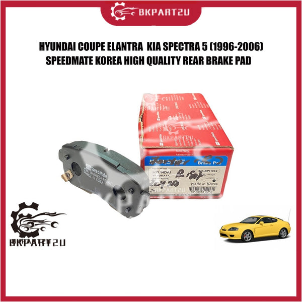 HYUNDAI COUPE ELANTRA OLD KIA SPECTRA 5 (1996-2006) REAR BRAKE PAD BELAKANG MADE BY SPEED MATE KOREA ASBESTSO FREE