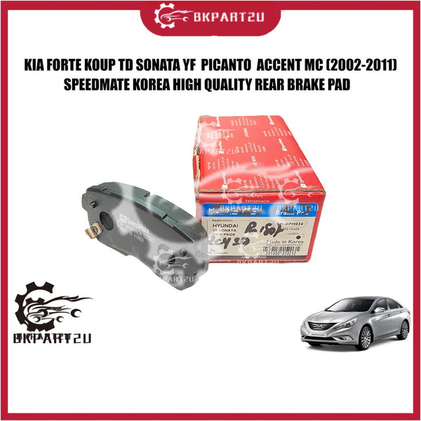 KIA FORTE KOUP TD SONATA YF PICANTO ACCENT MC (2002-2011) REAR BRAKE PAD BELAKANG MADE BY SPEED MATE KOREA ASBESTSO FREE